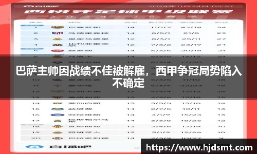ayx·爱游戏(中国)官方网站