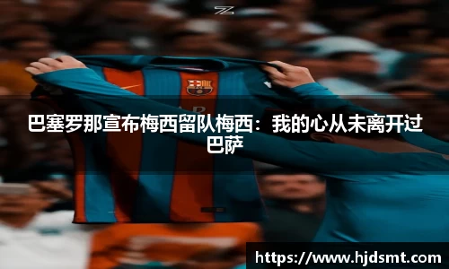 ayx·爱游戏官方网站