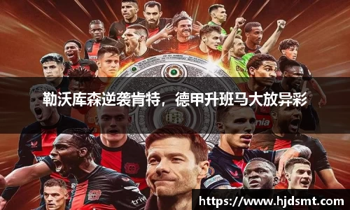 ayx·爱游戏(中国)官方网站