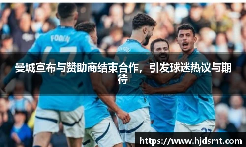 ayx·爱游戏官方网站
