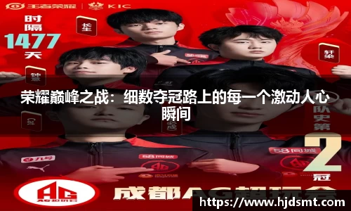 ayx·爱游戏