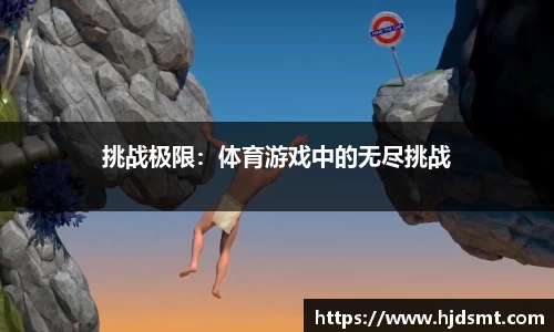 ayx·爱游戏(中国)官方网站