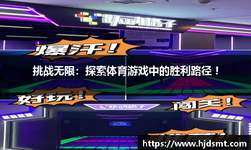 ayx·爱游戏官方网站