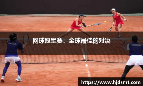 ayx·爱游戏