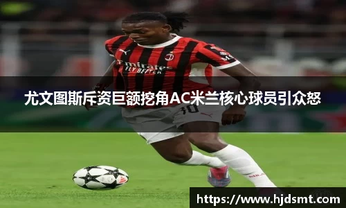 ayx·爱游戏官方网站