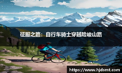 ayx·爱游戏(中国)官方网站